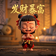 无人在线观看免费高清电视剧狂飙